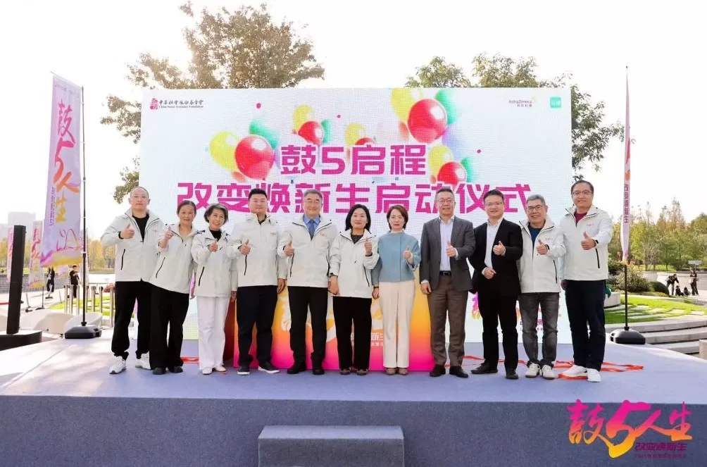 国际肺癌日｜女性肺癌人群增多？原因何在？-第1张图片-