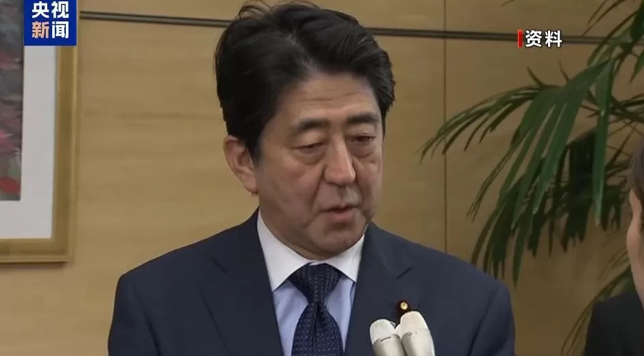 高市早苗错误言论被批：首相自身或成日本“存亡危机”-第1张图片-