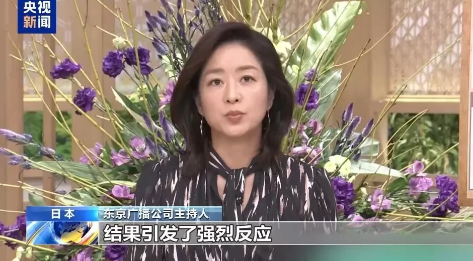 高市早苗错误言论被批：首相自身或成日本“存亡危机”-第2张图片-