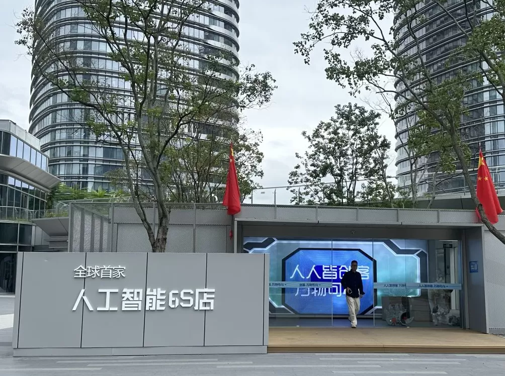 深圳龙岗：工业强区何以“All in AI”-第5张图片-