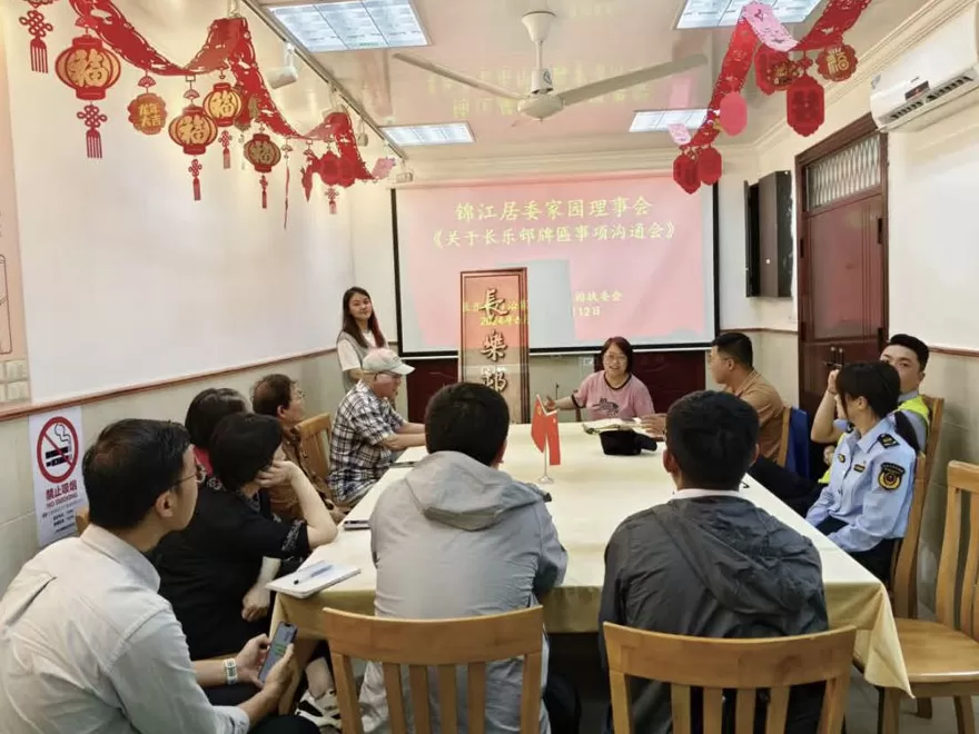 历史性突破！上海总体完成“拎马桶”改造，跨过三道攻坚关-第5张图片-