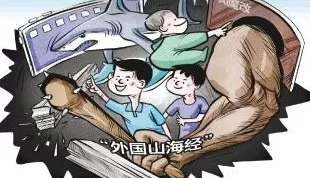 小学生沉迷“外国山海经”每天念咒语！法治日报调查AI魔改乱象-第1张图片-