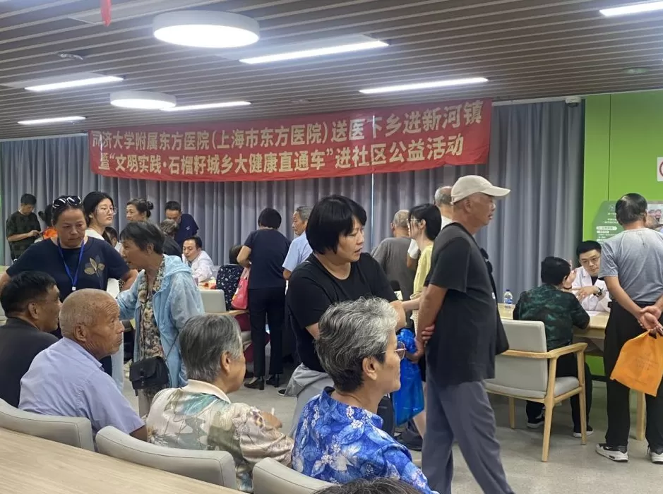 走进新时代文明实践阵地系列｜生态崇明，绿脉乡风滋养出的绚烂文明实践之花-第4张图片-