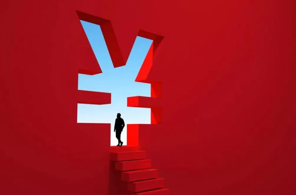 中国正在告别大信贷时代-第1张图片-