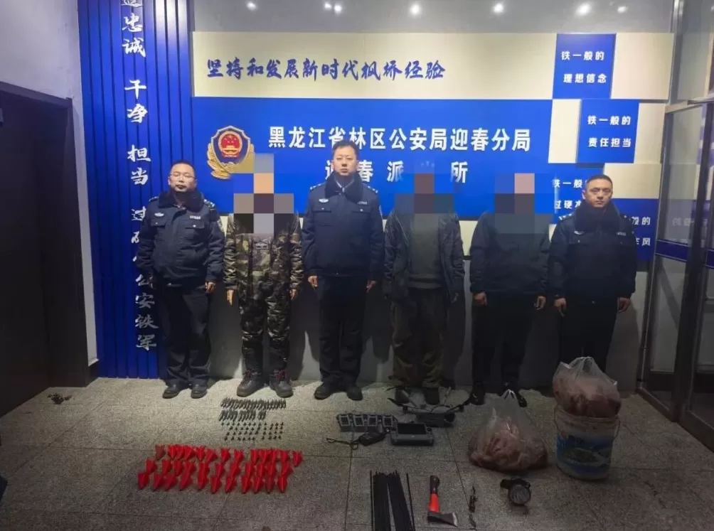 3人在车内用无人机箭矢狩猎野猪，警方：采取刑事强制措施-第1张图片-