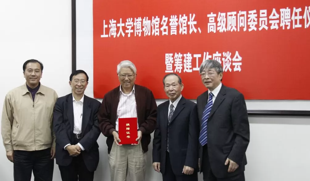 纪念︱郭骥：追忆恩师——馆长的担当与学者的执着-第2张图片-