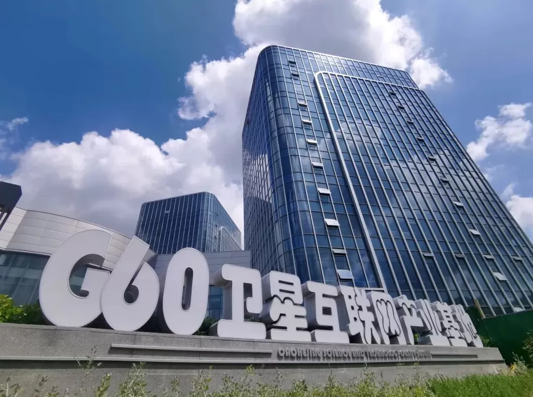 规上工业企业数量全市第一，上海松江如何敢闯敢创迈上新台阶？-第1张图片-