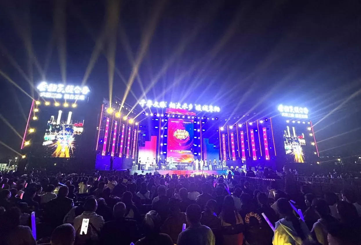 皖北暖城阜阳，“唱”响音乐之城-第2张图片-