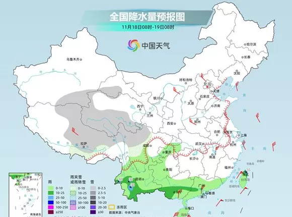 城事｜寒潮南下，冰冻线越过长江，全国今起转晴朗干燥模式-第11张图片-