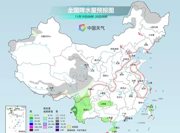 城事｜寒潮南下，冰冻线越过长江，全国今起转晴朗干燥模式-第12张图片-