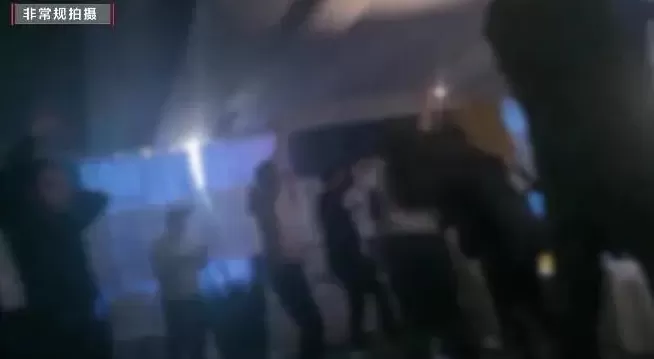 新型传销？拉人头换福报？“贵人荟”培训乱象遭突击检查-第1张图片-