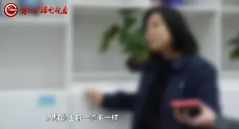 新型传销？拉人头换福报？“贵人荟”培训乱象遭突击检查-第16张图片-