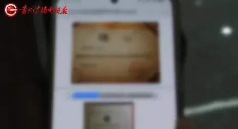 新型传销？拉人头换福报？“贵人荟”培训乱象遭突击检查-第17张图片-