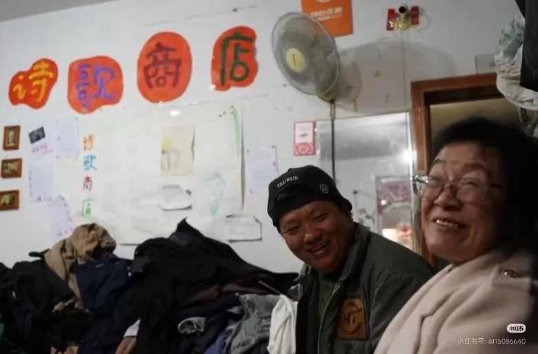 新大众文艺的文学表达：写作就是存在-第2张图片-