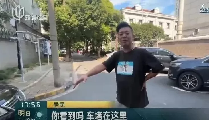 上海一小区私家车堵住救护车引发众怒，监控画面曝光-第2张图片-