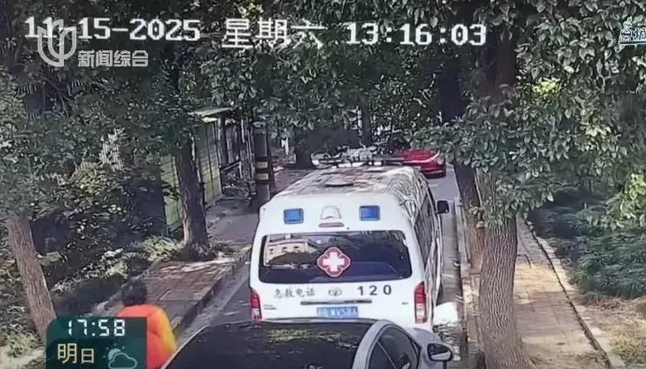 上海一小区私家车堵住救护车引发众怒，监控画面曝光-第1张图片-
