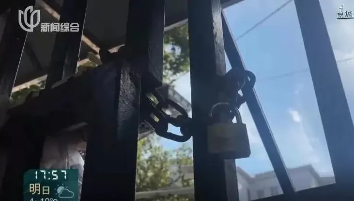 上海一小区私家车堵住救护车引发众怒，监控画面曝光-第3张图片-