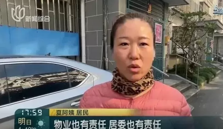 上海一小区私家车堵住救护车引发众怒，监控画面曝光-第4张图片-