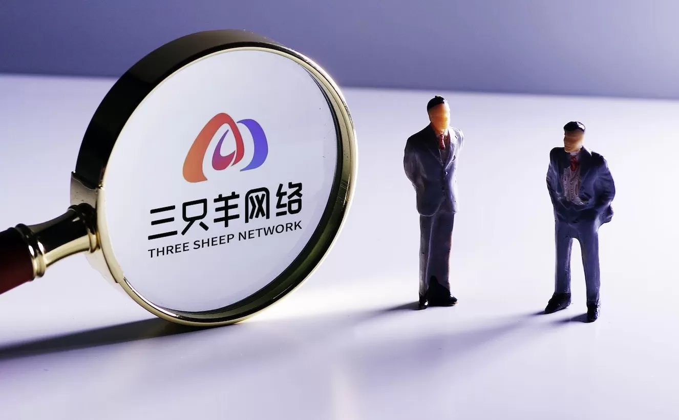 三只羊等被起诉，因专利权纠纷被索赔50万元-第2张图片-