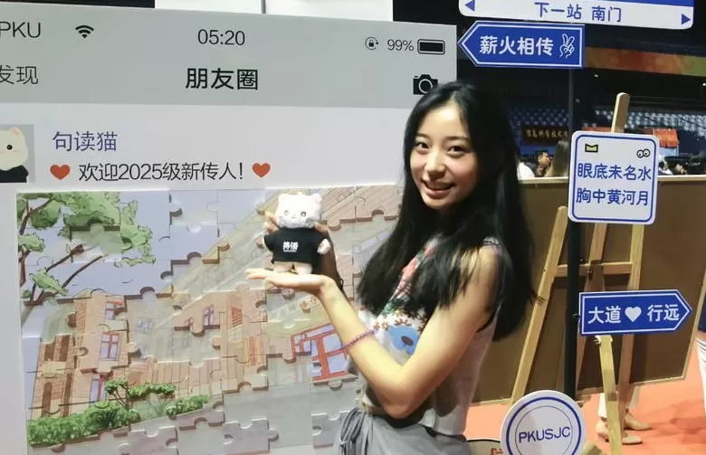 全运会 | 顶峰相见的田径情侣，体验田径的残酷与美好-第3张图片-