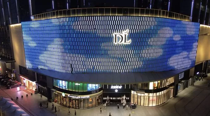 胖东来发布侵犯人格尊严的补偿标准，今年共补偿受委屈员工35.9万元-第2张图片-