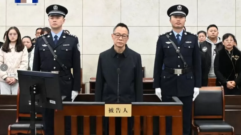云南原副省长李石松受贿超1亿获刑15年：有重大立功表现被减轻处罚-第1张图片-