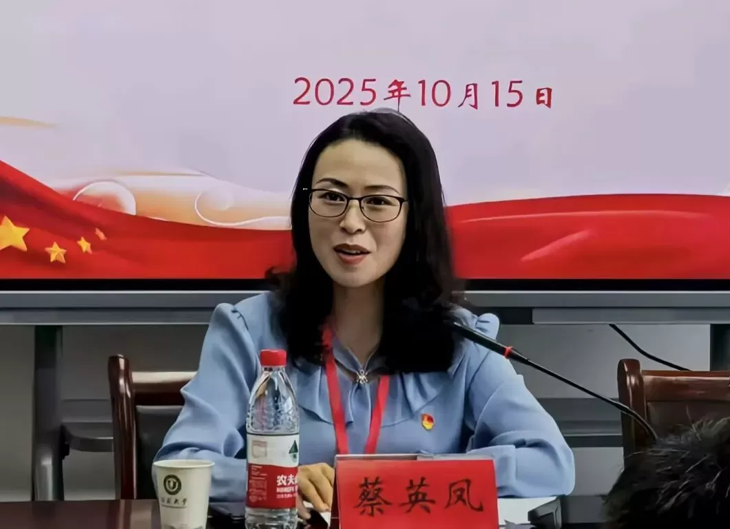 “85后”江苏大学副校长蔡英凤出任江苏省科技厅副厅长-第1张图片-