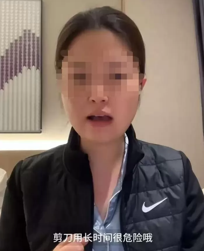 兰州“剪刀事件”，文旅直接破防，女子与酒店谁在理？-第1张图片-