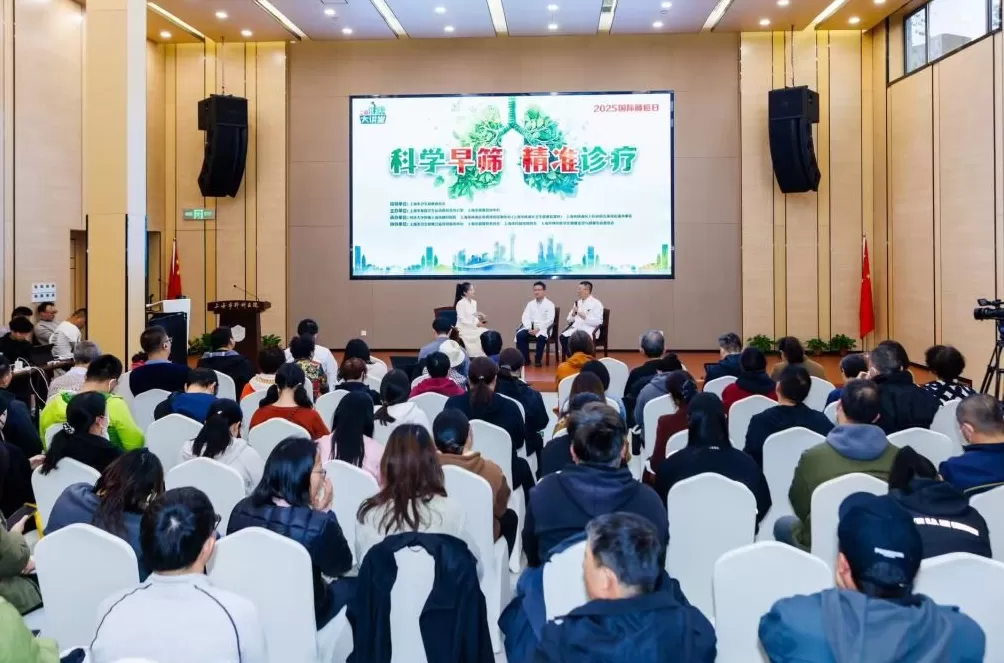 专家：发现肺部磨玻璃结节不用慌，不是“绝症宣判”-第1张图片-