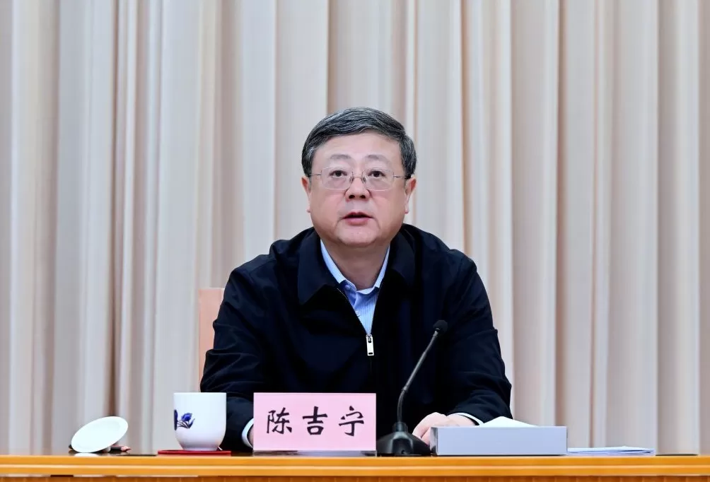 推动城市高质量发展内涵式发展！上海市贯彻落实中央城市工作会议精神推进大会举行-第2张图片-