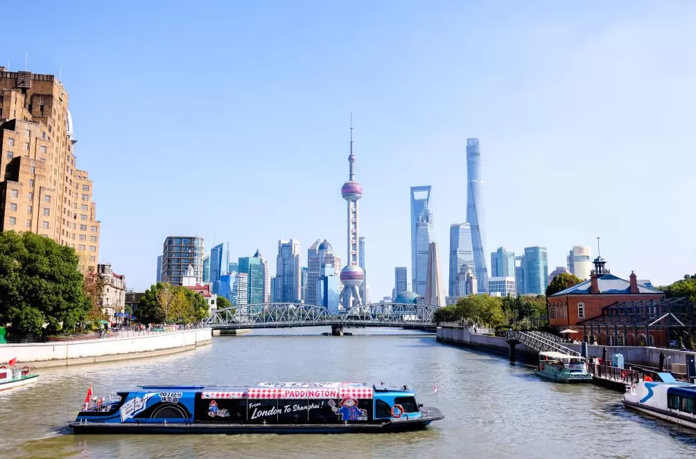 全球商务区“顶流”谈论的“静安经验”是什么？-第4张图片-