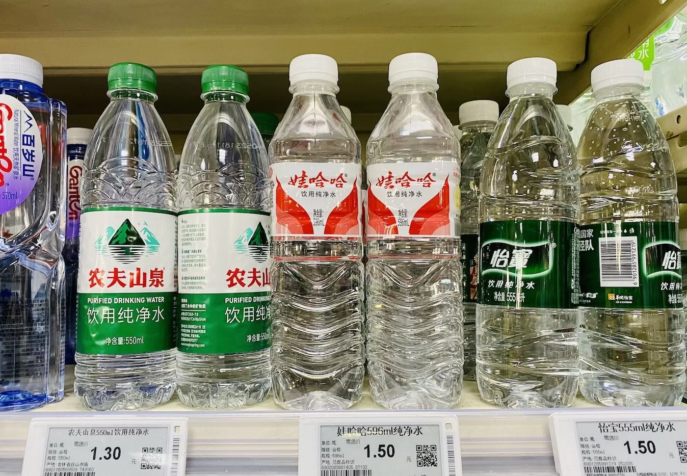 2025年稳住娃哈哈销售的仍是水-第2张图片-