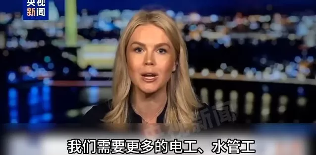 年薪12万美元招不到人！福特CEO称美国技能工人严重短缺-第3张图片-