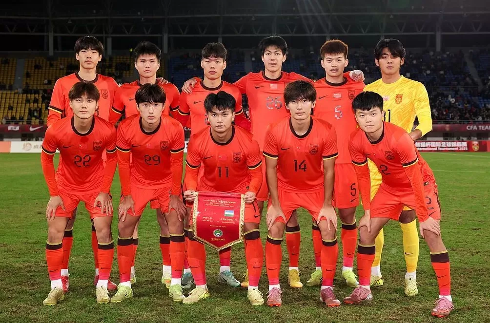 10人中国U22男足踢平乌兹别克斯坦，熊猫杯第二收官-第1张图片-