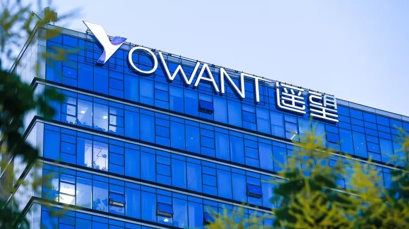 贾乃亮直播间被疑售卖假娇兰，遥望科技：货源正规，将全程负责-第2张图片-