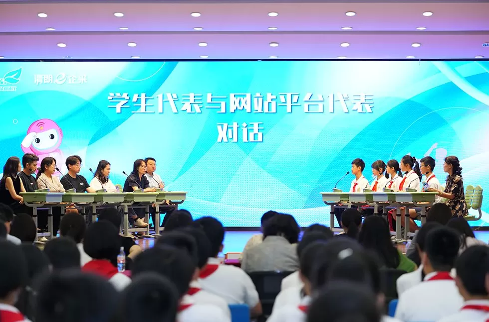 守护“少年的你”，上海走出一条清朗“心”路-第2张图片-