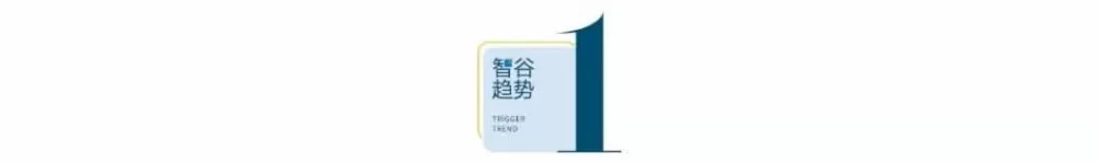 顶级高校博士生，数量反超本科，历史性的一刻-第1张图片-