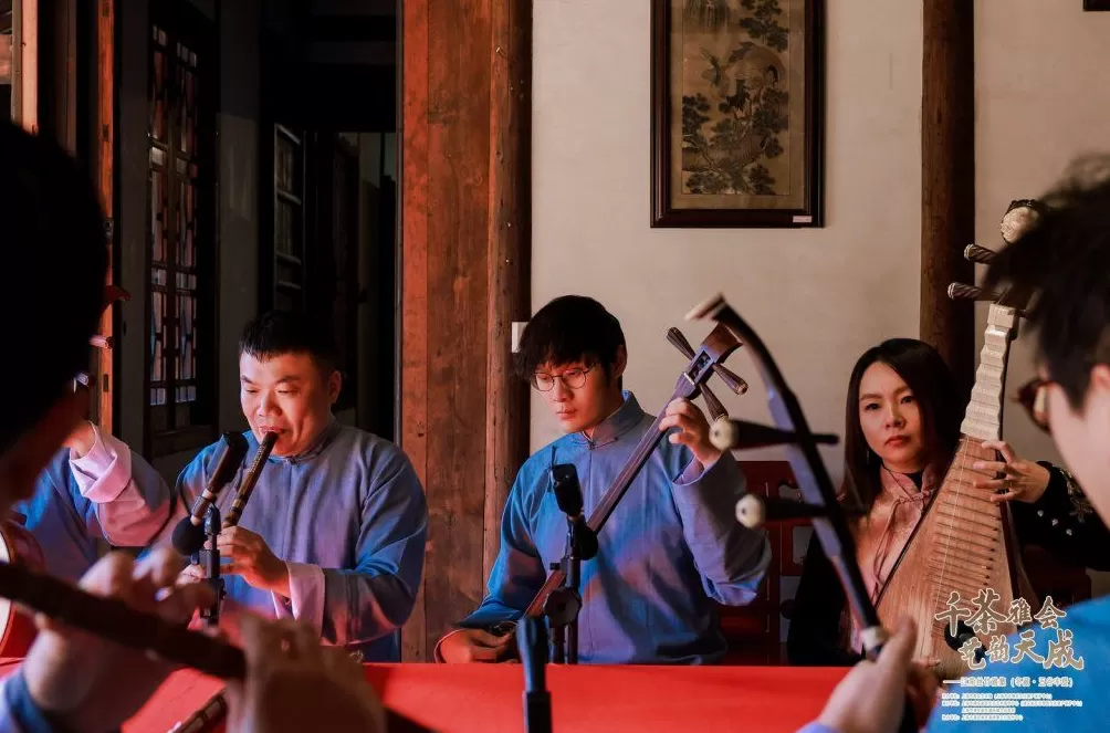 四场丝竹雅集，呈现上海江南音乐和生活美学-第1张图片-