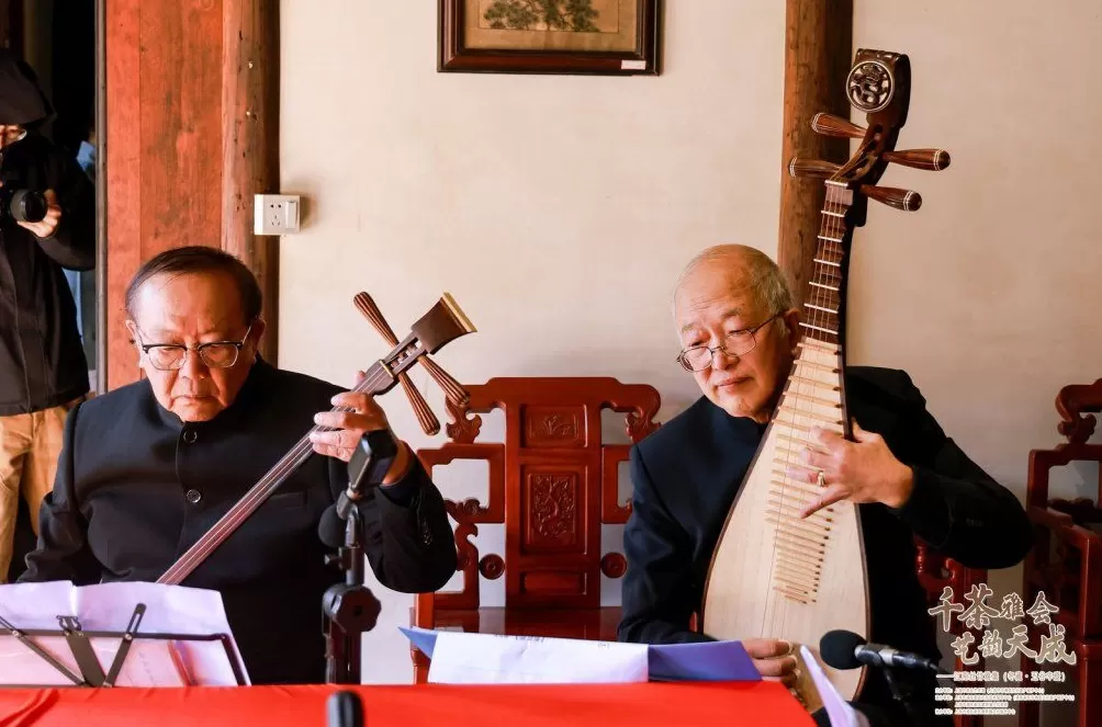 四场丝竹雅集，呈现上海江南音乐和生活美学-第2张图片-