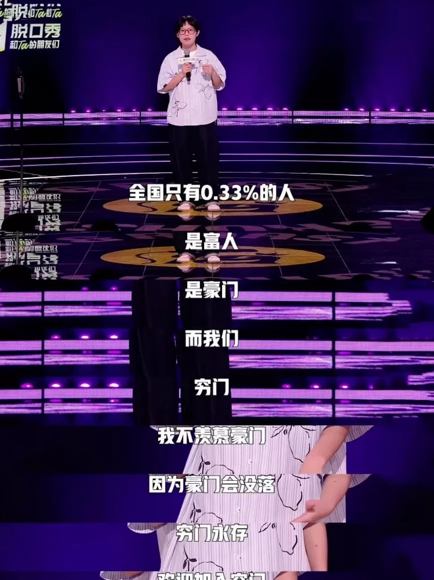 一顿饭省5毛，羊毛党被“代下单”狠狠套牢-第7张图片-