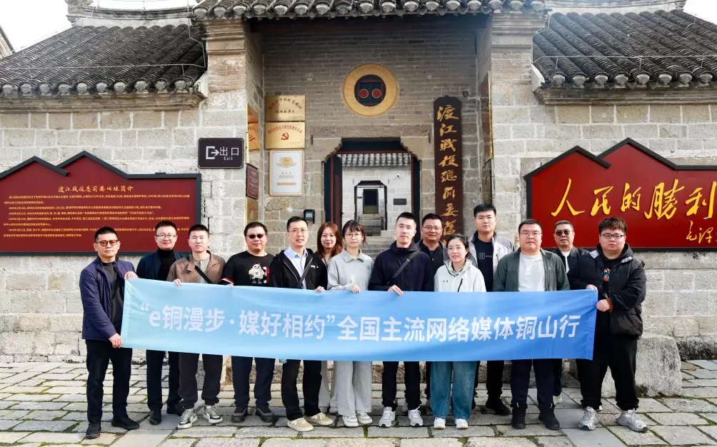 “苏北第一强区”徐州铜山，“文武双全”谱写发展新篇-第1张图片-