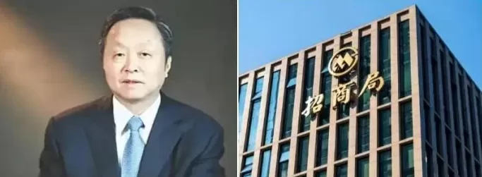 招商局中“局”：厅级高管被查牵出多个塌房领导-第6张图片-