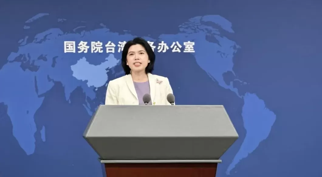 《赛德克·巴莱》参展金鸡百花电影节，国台办回应-第1张图片-