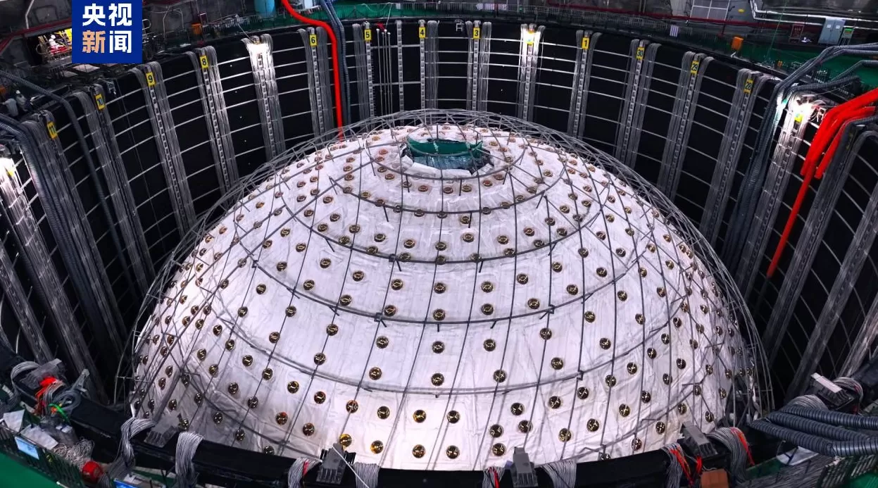 大国重器传来好消息，江门中微子实验首个重大成果发布-第2张图片-