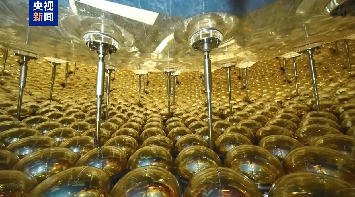 大国重器传来好消息，江门中微子实验首个重大成果发布-第4张图片-