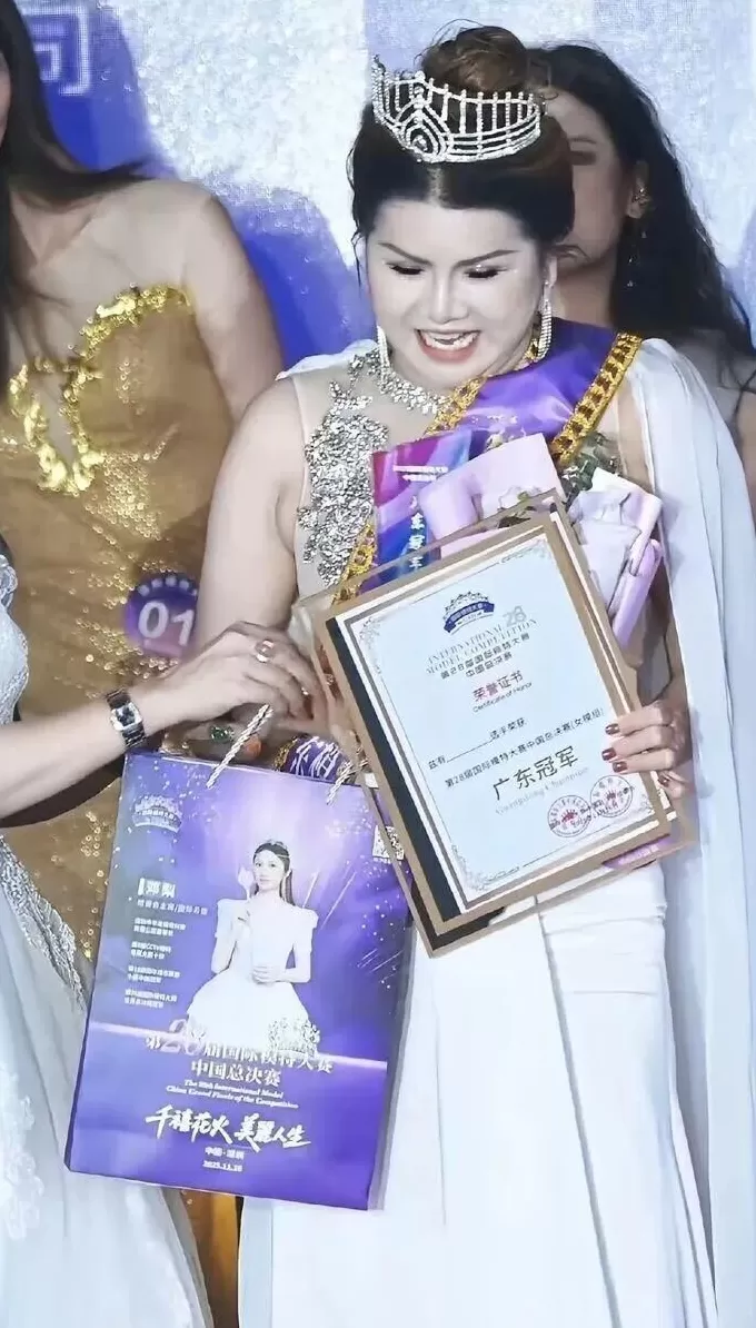 “国际模特大赛”15号模特广东冠军，因突破大众对模特的认知引发争议，主办方回应-第2张图片-