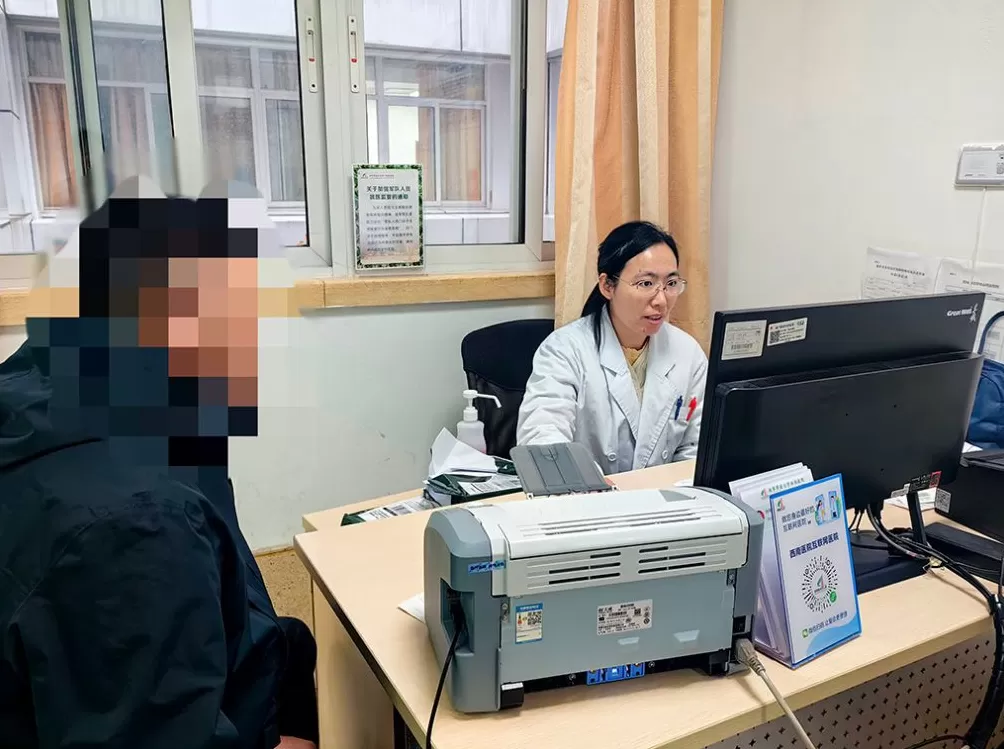 罕见人生｜“童颜童声”的53岁男子，原来是患了垂体柄阻断综合征-第1张图片-