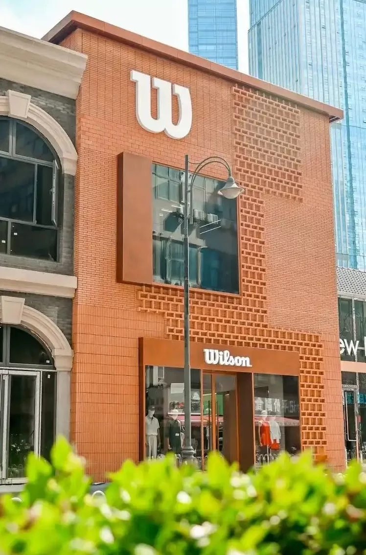 亚玛芬三季报:萨洛蒙户外跑鞋增长最快,威尔胜猛开店-第7张图片- 亚玛芬三季报:萨洛蒙户外跑鞋增长最快,威尔胜猛开店-第7张图片-