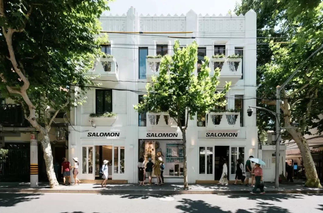 亚玛芬三季报:萨洛蒙户外跑鞋增长最快,威尔胜猛开店-第6张图片- 亚玛芬三季报:萨洛蒙户外跑鞋增长最快,威尔胜猛开店-第6张图片-