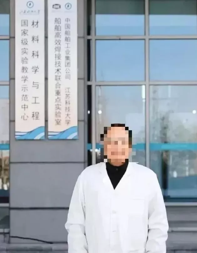 学术不端的“首席科学家”，为何一路畅通？-第2张图片-